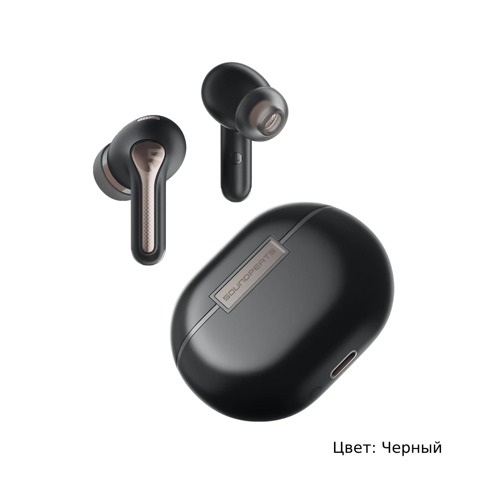 Беспроводные наушники с активным шумоподавлением. SoundPEATS Capsule3 Pro